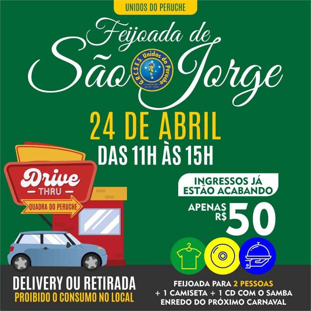 carnaval-ligasp-unidos-do-peruche