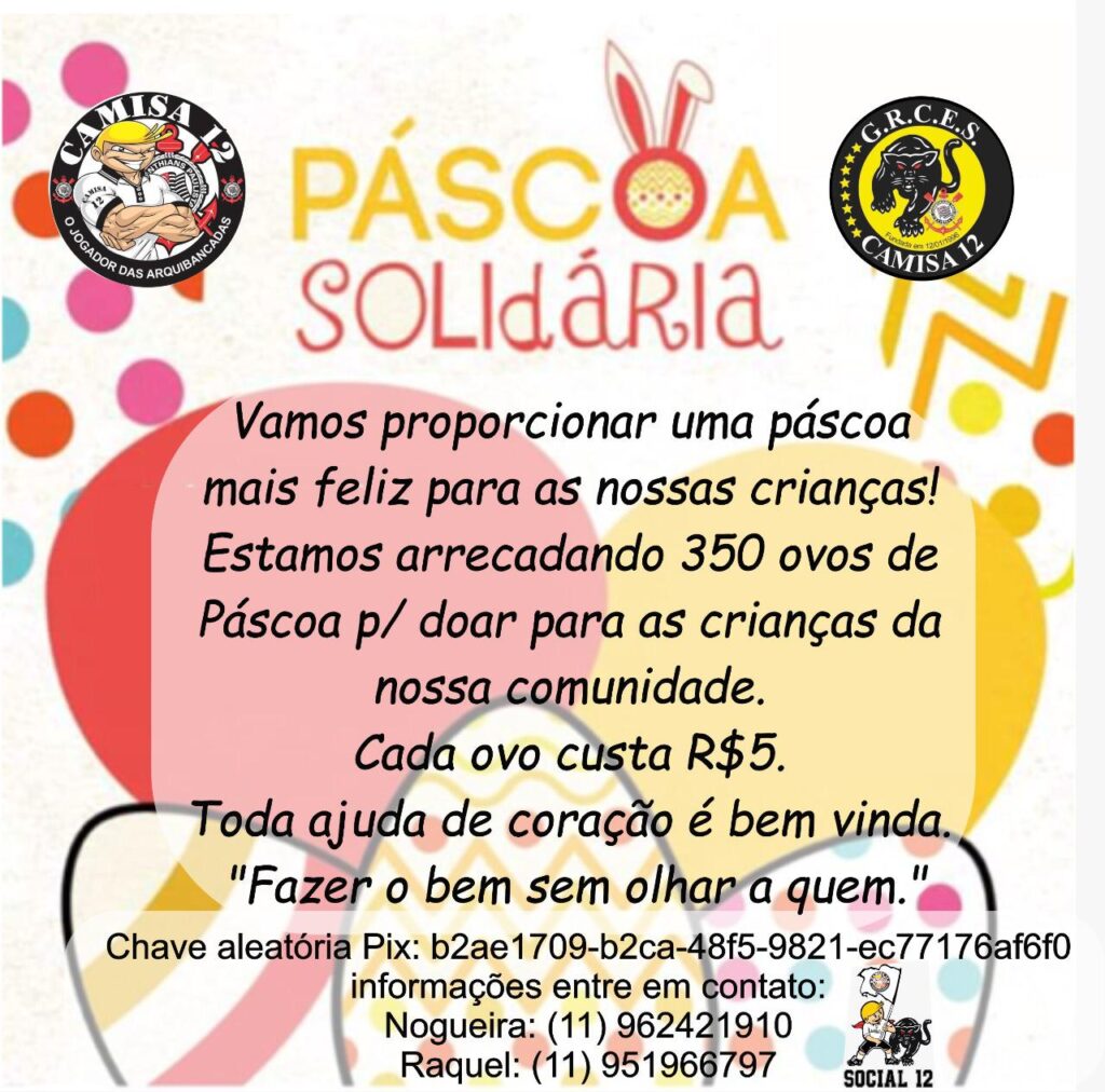 carnaval-ligasp-camisa-12