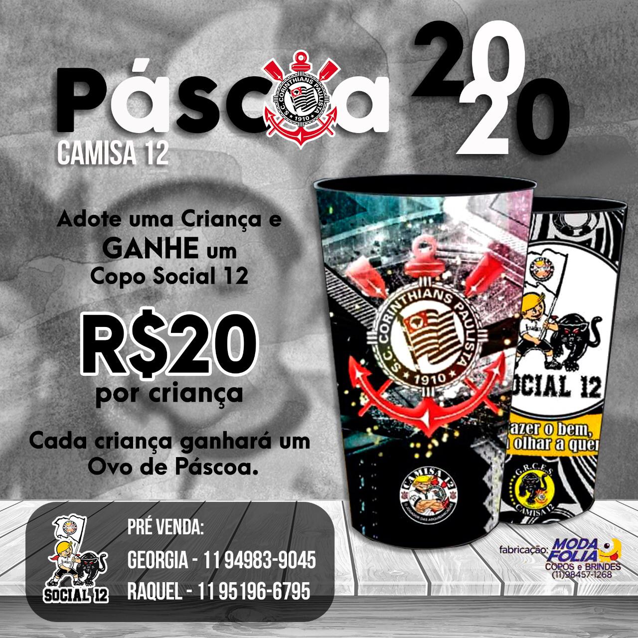 Comunicação/Camisa 12