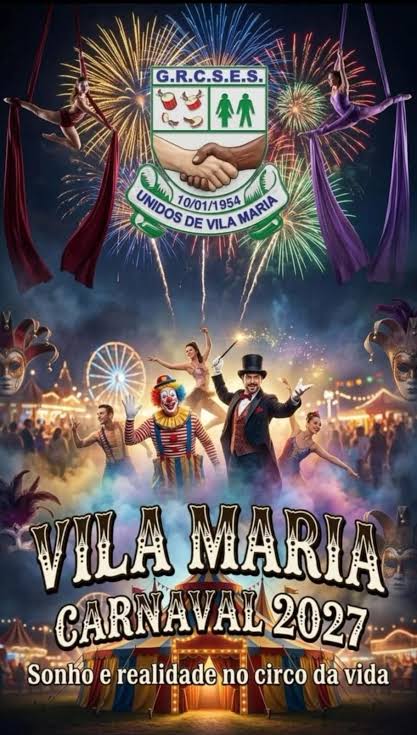 Cartaz do enredo 2027 — Unidos de Vila Maria